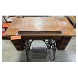 Antique Singer Treadle Sewing Machine in Ornate Oak Cabinet - untested
