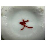 Assorted Vintage and Antique China Cups, Creamers, Bowls, and Teapot