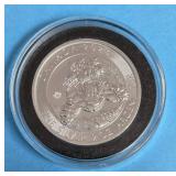 2 Oz. Fine Silver - 2023 Year of the Tiger Canadian Fine Silver 10 Dollar Coin - comes in Airtite Case