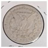 1882 Morgan Silver Dollar - VF