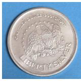 A-Mark 1 Oz .999 Silver Liberty Bell BU Round Life, Liberty & Happiness  - Uncirculated Condition -Very Collectible