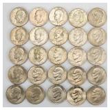 Eisenhower Dollar Lot of 25 (Ikes)