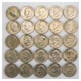 Eisenhower Dollar Lot of 25 (Ikes)