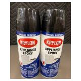 Krylon Appliance Epoxy - Special Purpose - (Lot of 2)