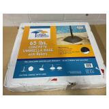 The Shade Concrete Patio Umbrella Base 65lbs (Used)
