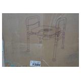 Homland Raised Toilet Seat with Commode Pail