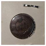 1889,1891,1899,1895,1899 Indian Head Pennies 1c VF