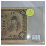 1944 WWII Japanese 10 Yen Note