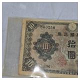 1944 WWII Japanese 10 Yen Note