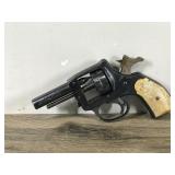 Vintage H&R 960 Revolver 5 Shot Starter Pistol - Only Shoots Blanks - No FFL Required - Barrel is Solid with No Opening - Only Fires Primers / Blanks