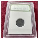 Slabbed 4th Century Ancient Roman Coin - Constantine the Great Era