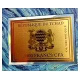 Chad .999 Gold Van Gogh Starry Night