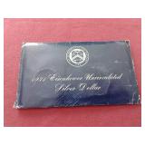 1971 Uncirculated Eisenhower Silver Dollar