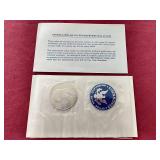 1971 Uncirculated Eisenhower Silver Dollar