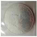 1971 Uncirculated Eisenhower Silver Dollar