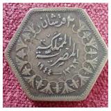 1944 Egypt Silver 2 Qirsh Coin