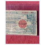 1942 Philippines Emergency Guerilla Issue 2 Pesos Note