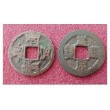 (2) Medieval Chinese Cash Coins