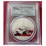 2014 China 1 oz Silver Panda - PCGS MS70