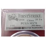 2014 China 1 oz Silver Panda - PCGS MS70