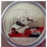 2014 China 1 oz Silver Panda - PCGS MS70
