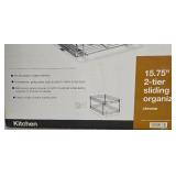 G - Organized Living 15.75 inch 2-Tier Sliding Chrome Organizer