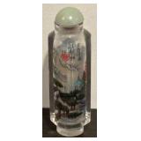 S - Asian Hand Painted Glass Snuff Bottle