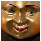 FR - Christopher Radko Celestial Sun Glass Ornament