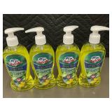 Wish Ultra Antibacterial Liquid Hand Soap, 4-Pack, 13.5 fl oz Each