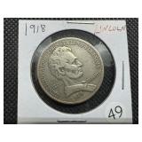 1918 Lincoln Commem. Silver Half Dollar