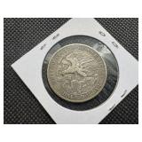 1918 Lincoln Commem. Silver Half Dollar