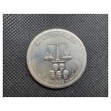 1972 Universaro One Oz. .999 Silver World Trade Round