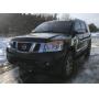 2015 Nissan Armada SL 4X4