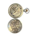 Antique Waltham Pocket Watch with Roman Numeral Dial