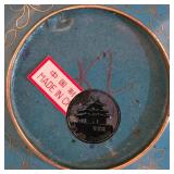 LL-S - Pair of 5-Inch Cloisonne Plates with Blue Floral Design