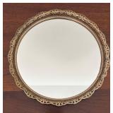 MB - Vintage Brass Vanity Plateau with Ornate Rim