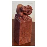 MB - Asian Decorative Chop Sets, Baoding Balls with Panda Design and Mini Abacus Collection