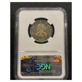 2008 South Africa Nelson Mandela 5 Rand NGC MS65