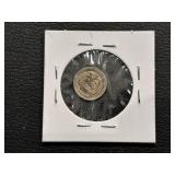 1883 1/4 Silver Real