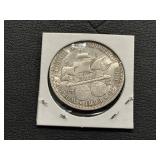 1893 Columbian Exposition Half Dollar