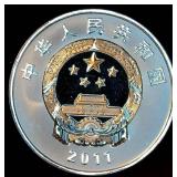 Scarce 1oz 2011 50th Anniversary Tibetan Antelope 10 Yuan Coin 999 Silver - 30k mintage