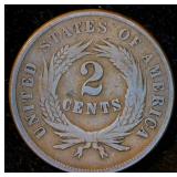 1865 2 Cent Piece, Fancy 5, Original Surfaces, VG