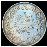 AU 1913-H Silver Egypt 5 Qirsh, Original Surfaces, .19oz ASW