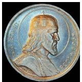 Uncirculated Silver 1938 Hungary 5 Pengo, Authentic Business Strike, Original Surfaces w/satin luster, .514 ASW