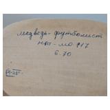 7-1/2" Polar Bear theme Hand Carved Russian Folk Art Table Statue