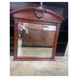 Broyhill Ornate Wood-Framed Wall Mirror with Decorative Crest