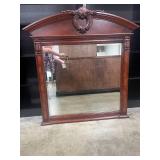 Broyhill Ornate Wood-Framed Wall Mirror with Decorative Crest