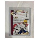 Naruto Collectible Trading Card