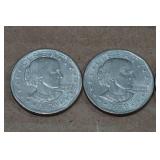 1979-1980 Susan B Anthony Dollar Coins