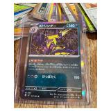 Pokémon Trading Cards Lot - Assorted Sets, Holo/Rare & Energy Cards